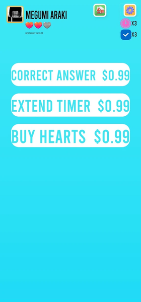 Trivia Gauntlet - عکس بازی موبایلی اندروید