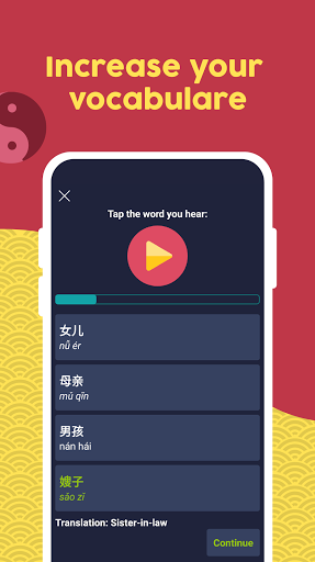 Learn Chinese Mandarin - عکس برنامه موبایلی اندروید
