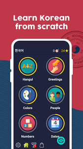 Learn Korean - Beginners - Image screenshot of android app