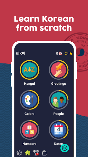 Learn Korean - Beginners - عکس برنامه موبایلی اندروید