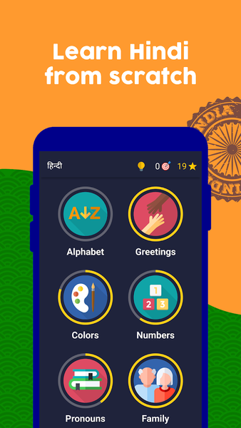 Learn Hindi - Beginners - عکس برنامه موبایلی اندروید