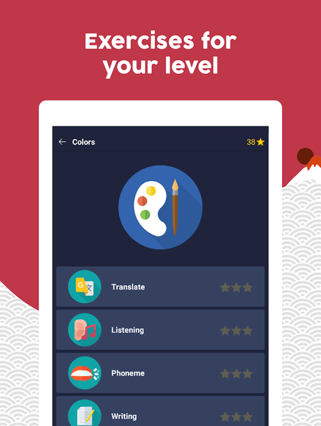Learn Japanese - Beginners - Image screenshot of android app