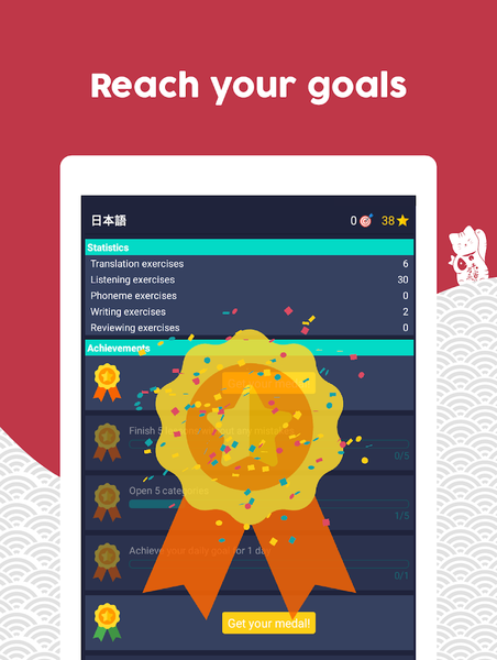 Learn Japanese - Beginners - Image screenshot of android app