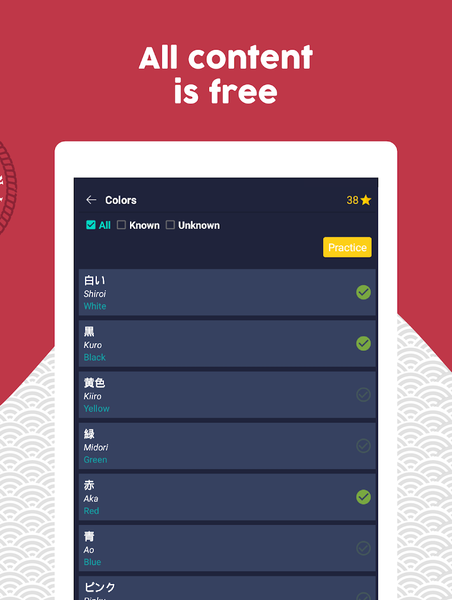 Learn Japanese - Beginners - Image screenshot of android app