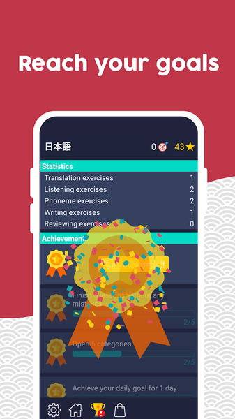 Learn Japanese - Beginners - Image screenshot of android app