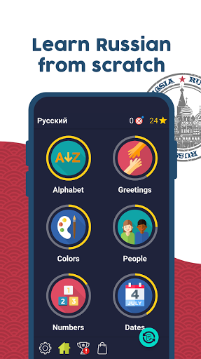 Learn Russian - Beginners - عکس برنامه موبایلی اندروید