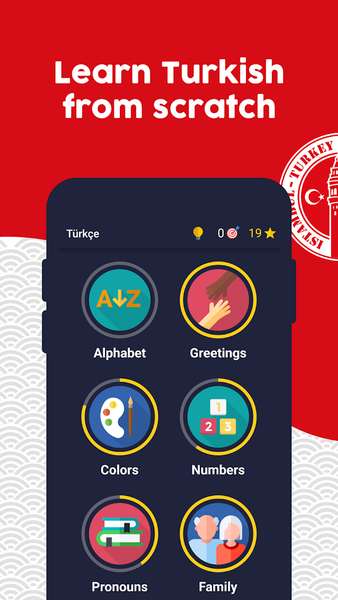 Learn Turkish - Beginners - عکس برنامه موبایلی اندروید