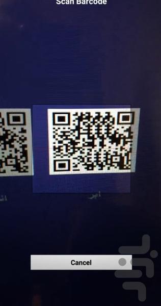 نرم افزار انتقال تصویر برایتون - عکس برنامه موبایلی اندروید