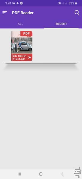 پی دی اف خوان - Image screenshot of android app