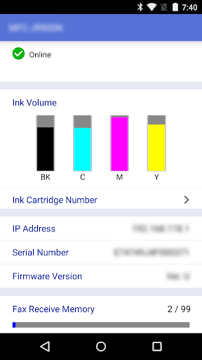 Brother iPrint&Scan - Image screenshot of android app