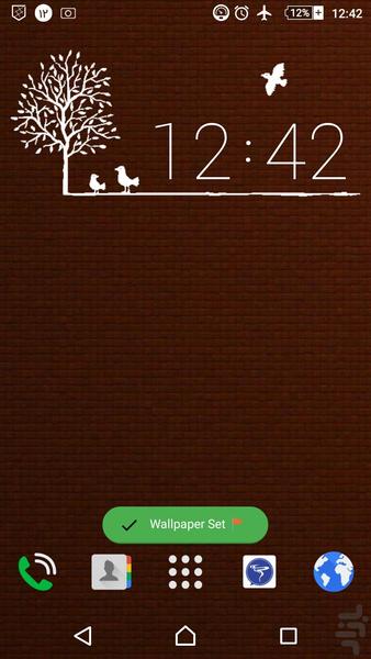 HD+ ۲ قهوه ای در آمیخته تصاویر زمینه - عکس برنامه موبایلی اندروید