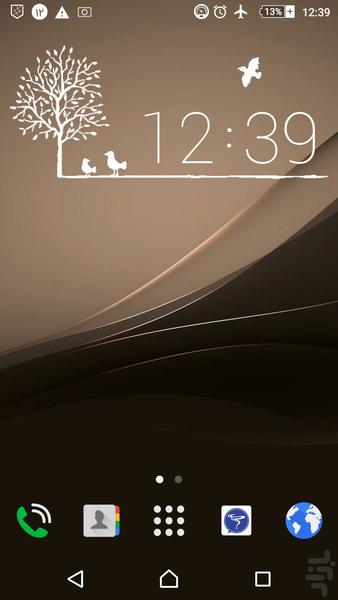 HD+ ۲ قهوه ای در آمیخته تصاویر زمینه - عکس برنامه موبایلی اندروید