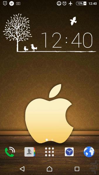 HD+ ۲ قهوه ای در آمیخته تصاویر زمینه - عکس برنامه موبایلی اندروید