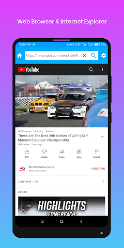 Web Browser: Internet Explorer - عکس برنامه موبایلی اندروید