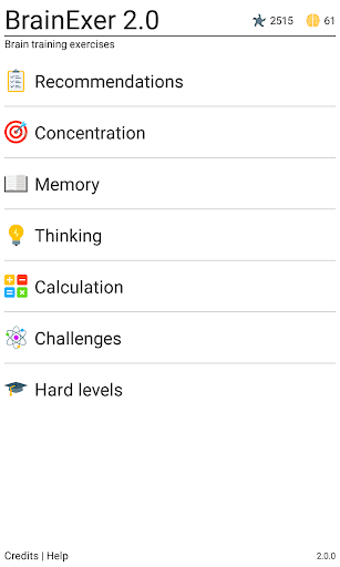 BrainExer 2 - Image screenshot of android app