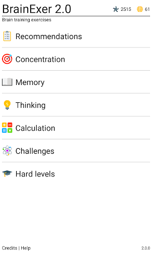 BrainExer 2 - عکس برنامه موبایلی اندروید