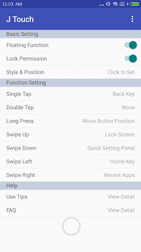 J Touch - Image screenshot of android app