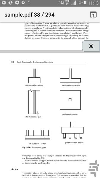 سازه های اساسی برای مهندسین و معمار - Image screenshot of android app