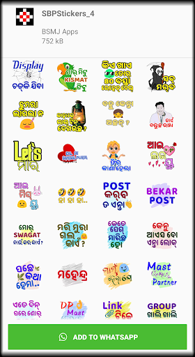 Sambalpuri Sticker - Funny - Image screenshot of android app