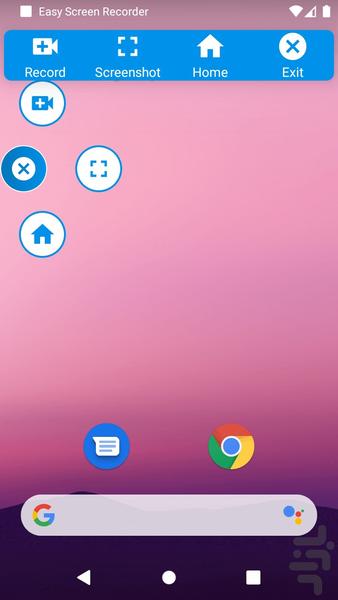 ضبط صفحه آسان - Image screenshot of android app