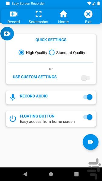 Easy Screen Recorder - Image screenshot of android app