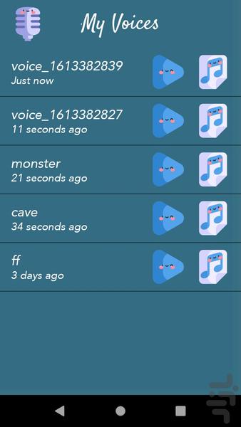 تغییر صدای خنده دار - عکس برنامه موبایلی اندروید
