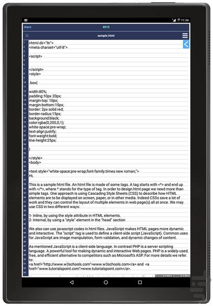 Noti+ Professional Web Writing - Image screenshot of android app