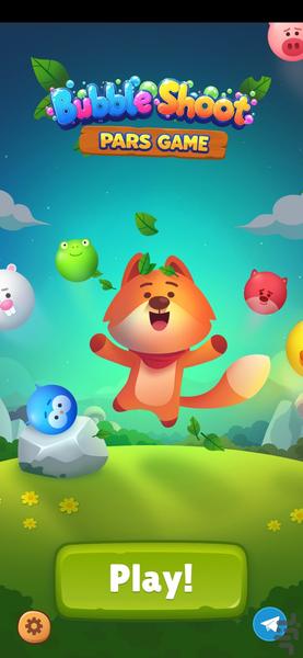 bubble shoot - Gameplay image of android game