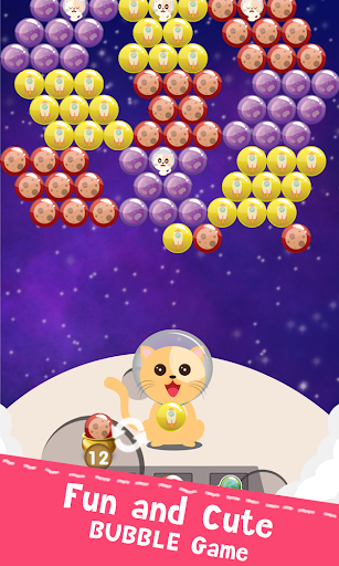 Bubble Shooter : Space Cat Rescue - Gameplay image of android game