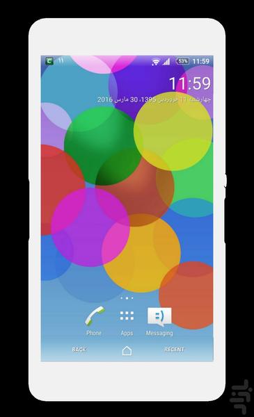 Bubbles Xperia - Image screenshot of android app