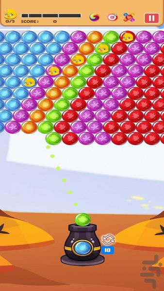 Bubble Chicken Rescue - Gameplay image of android game