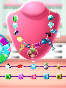 Strawberry Shortcake Pocket Lockets - عکس بازی موبایلی اندروید