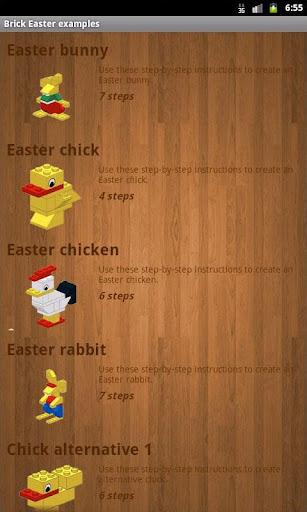 Brick Easter examples - عکس بازی موبایلی اندروید