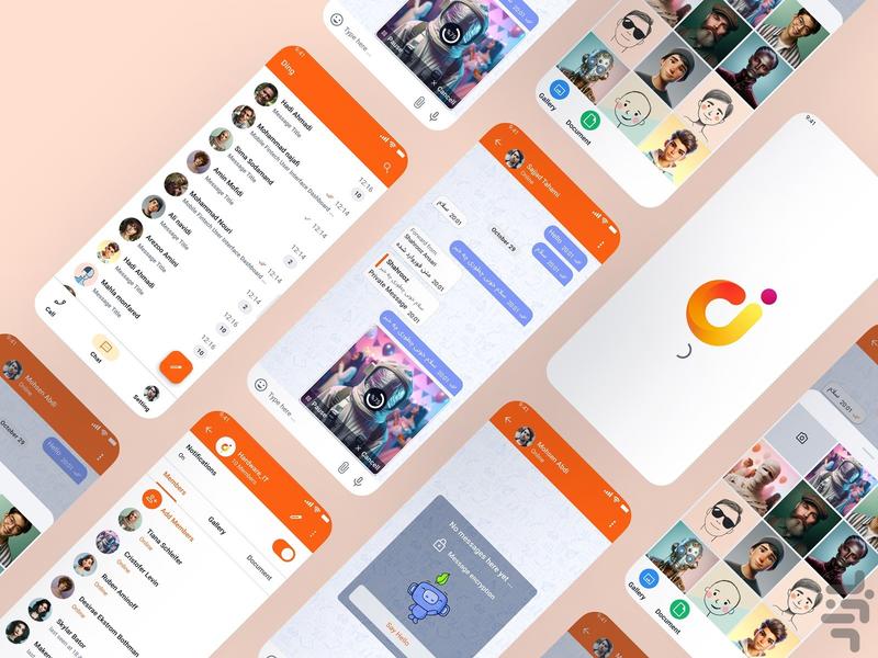 دینگ - عکس برنامه موبایلی اندروید