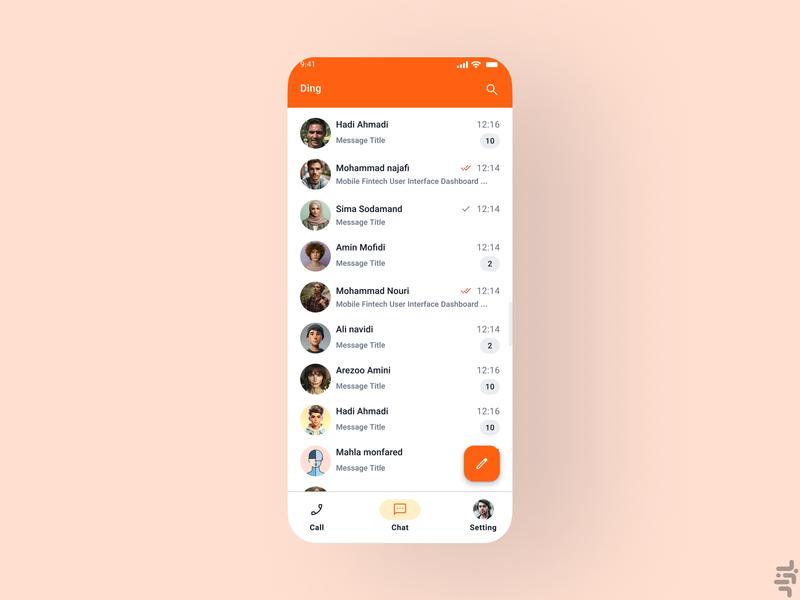 دینگ - عکس برنامه موبایلی اندروید