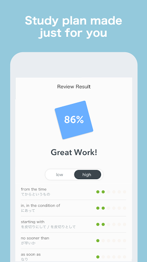 Bunpo: Learn Japanese - عکس برنامه موبایلی اندروید