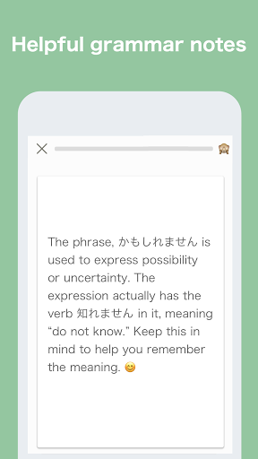 Bunpo: Learn Japanese - عکس برنامه موبایلی اندروید
