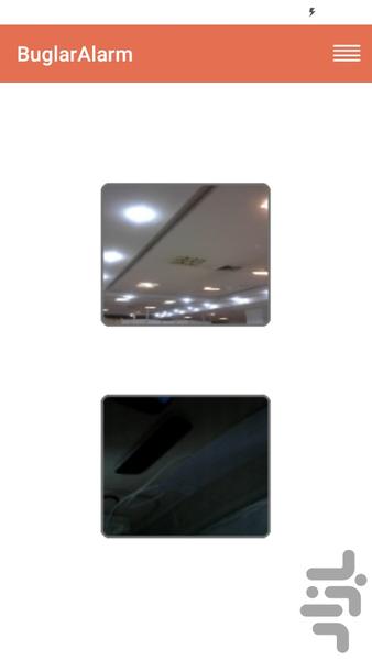 Burglar Alarm - Image screenshot of android app