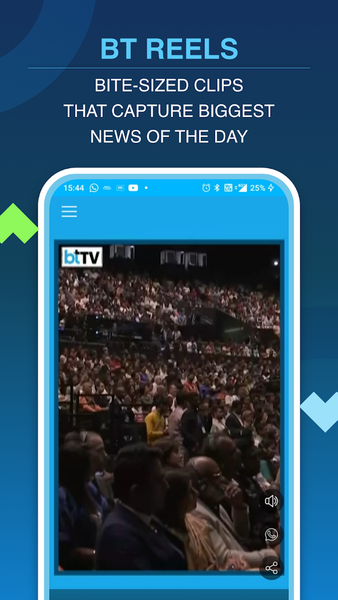 Business Today: Business News - Image screenshot of android app