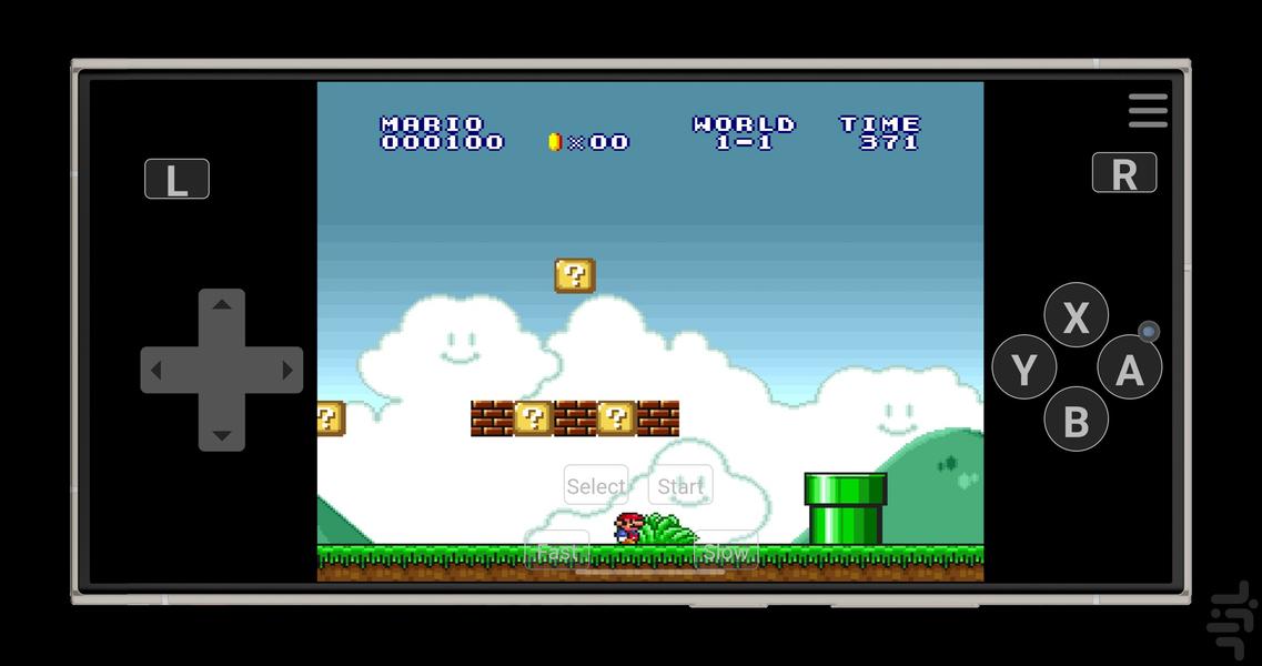 پیام رسان بوستان - عکس برنامه موبایلی اندروید