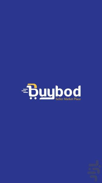 بایبد سلر | Buybod Seller - عکس برنامه موبایلی اندروید