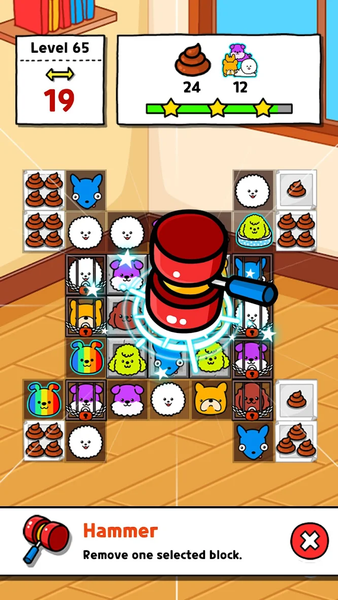Dog Match Puzzle - عکس بازی موبایلی اندروید