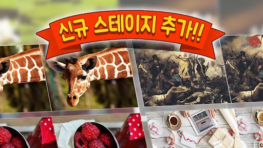 Spot the Differrence - IQ test - عکس بازی موبایلی اندروید