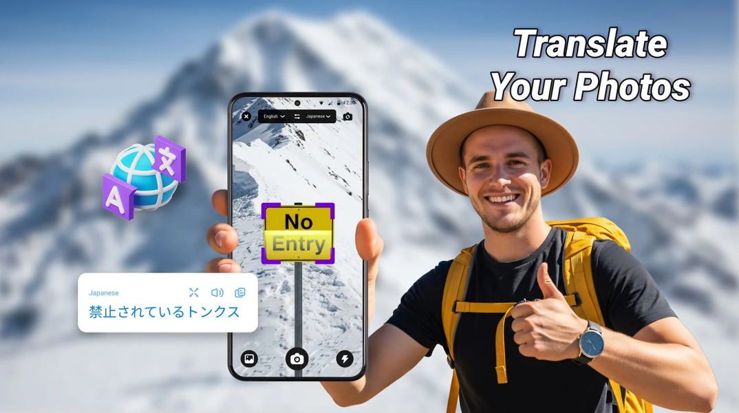 Easy Translate - عکس برنامه موبایلی اندروید