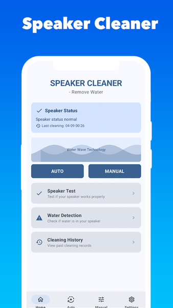 Speaker Cleaner - Remove Water - عکس برنامه موبایلی اندروید