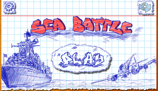 Sea Battle - عکس بازی موبایلی اندروید