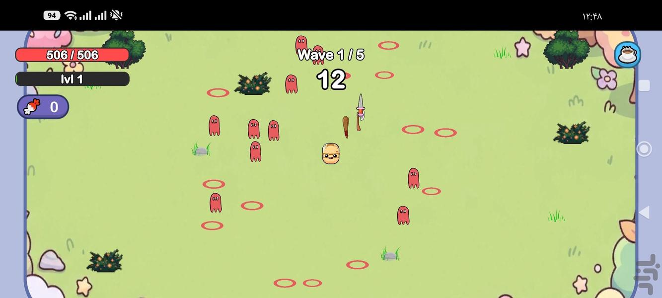 کاوایی بازمانده - Gameplay image of android game
