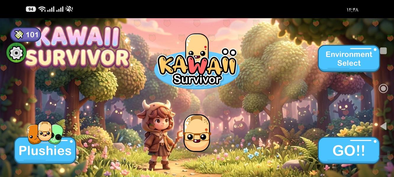 کاوایی بازمانده - Gameplay image of android game