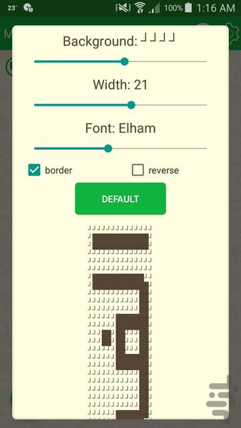 Telegram Long Text - عکس برنامه موبایلی اندروید