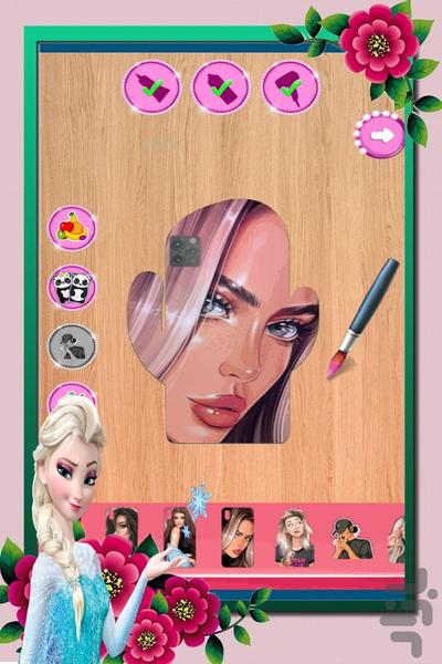 بازی قاب گوشی دخترونه - Gameplay image of android game